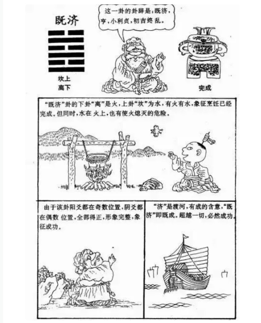 神農中醫(yī)館