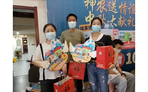 致敬平凡英雄！神農(nóng)中醫(yī)館為抗疫人員贈送健康禮包！