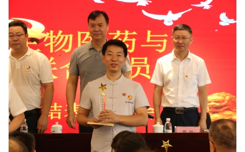 熱烈慶祝漢方神農(nóng)中醫(yī)館再添殊榮！